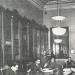 Sala de prensa del Ateneo de Madrid. 1928